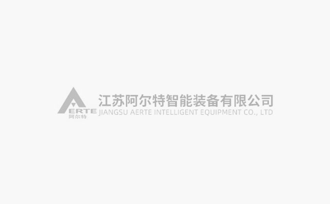 阿爾特成功中標上海松江公交空調(diào)采購項目，摘取桂冠